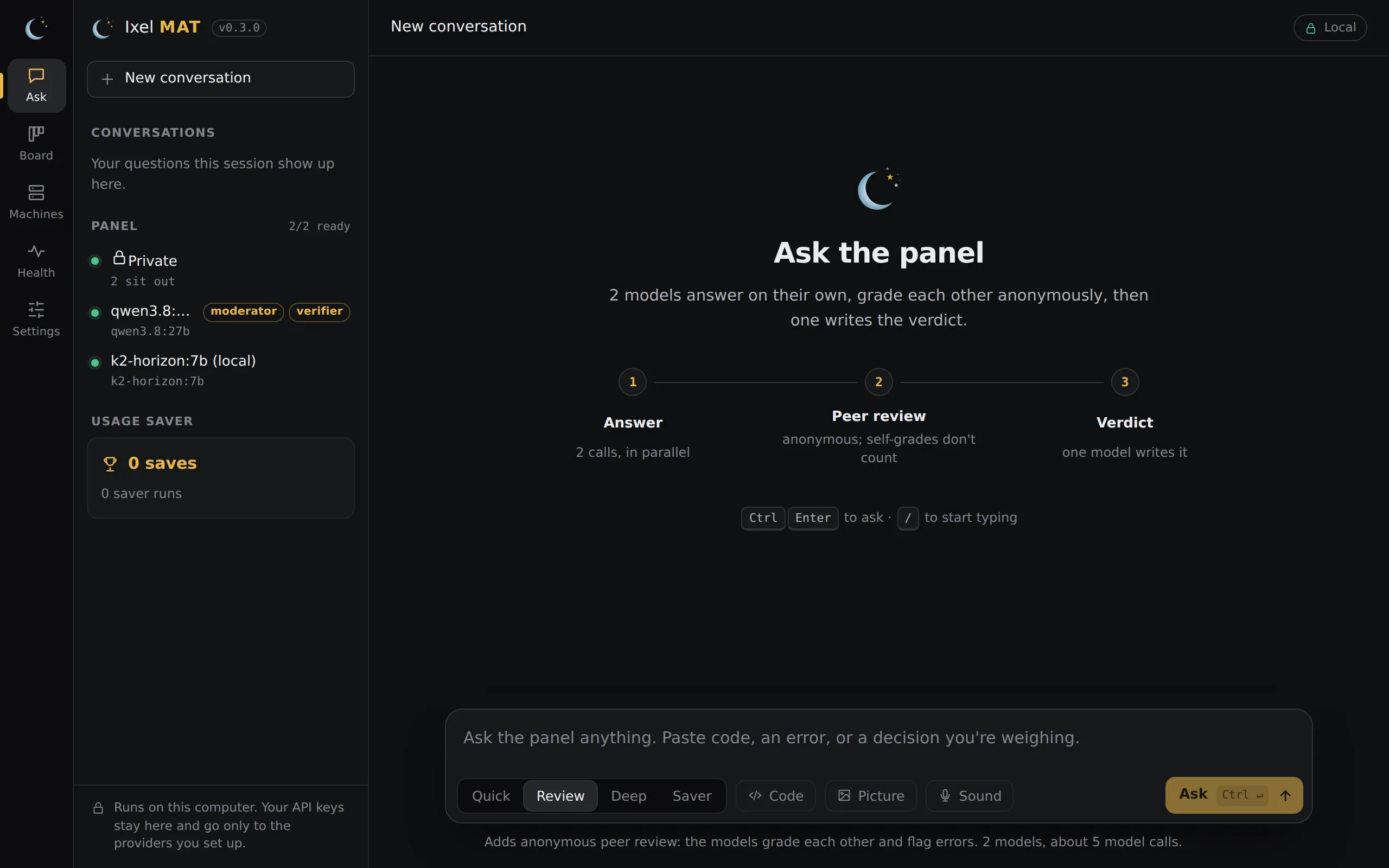 Ask with Private on: the panel list starts with Private, 2 sit out, followed by the two local models