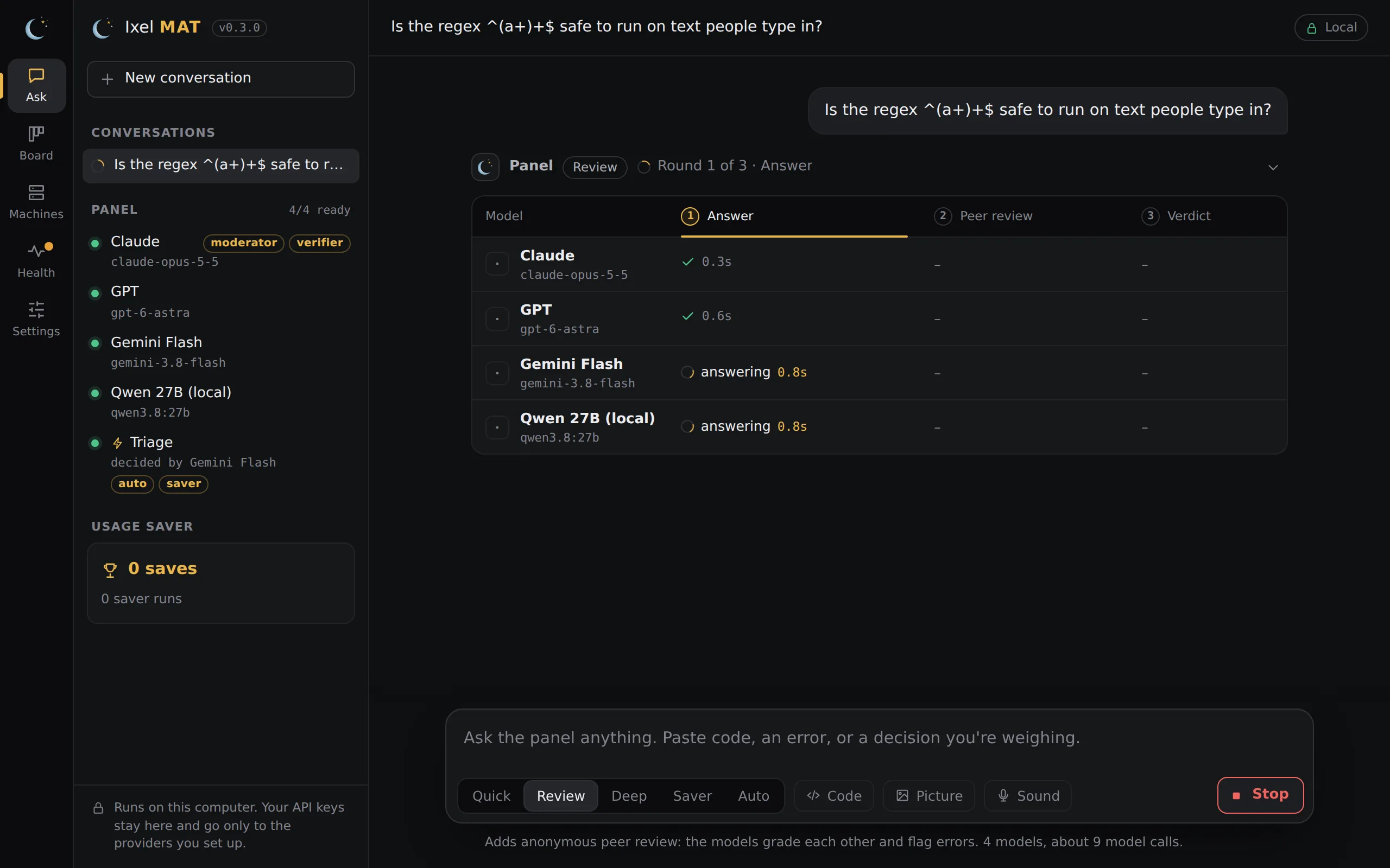 A review in progress: round 1 of 3, two models have answered and two are still answering